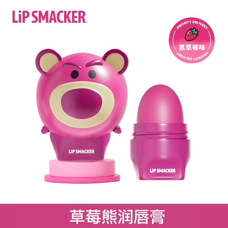 新品 lip smacker迪士尼草莓熊联名润唇膏女保湿滋润防干裂护唇膏 - 图3