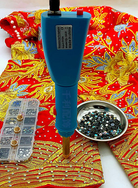 新款衣服贴钻机舞蹈diy镶钻工具