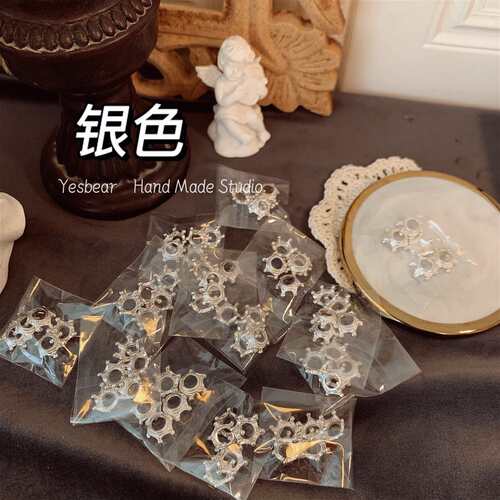 Yesbear大熊手作 金银皇冠金属配件手工复古钥匙扣滴胶材料装饰品 - 图2