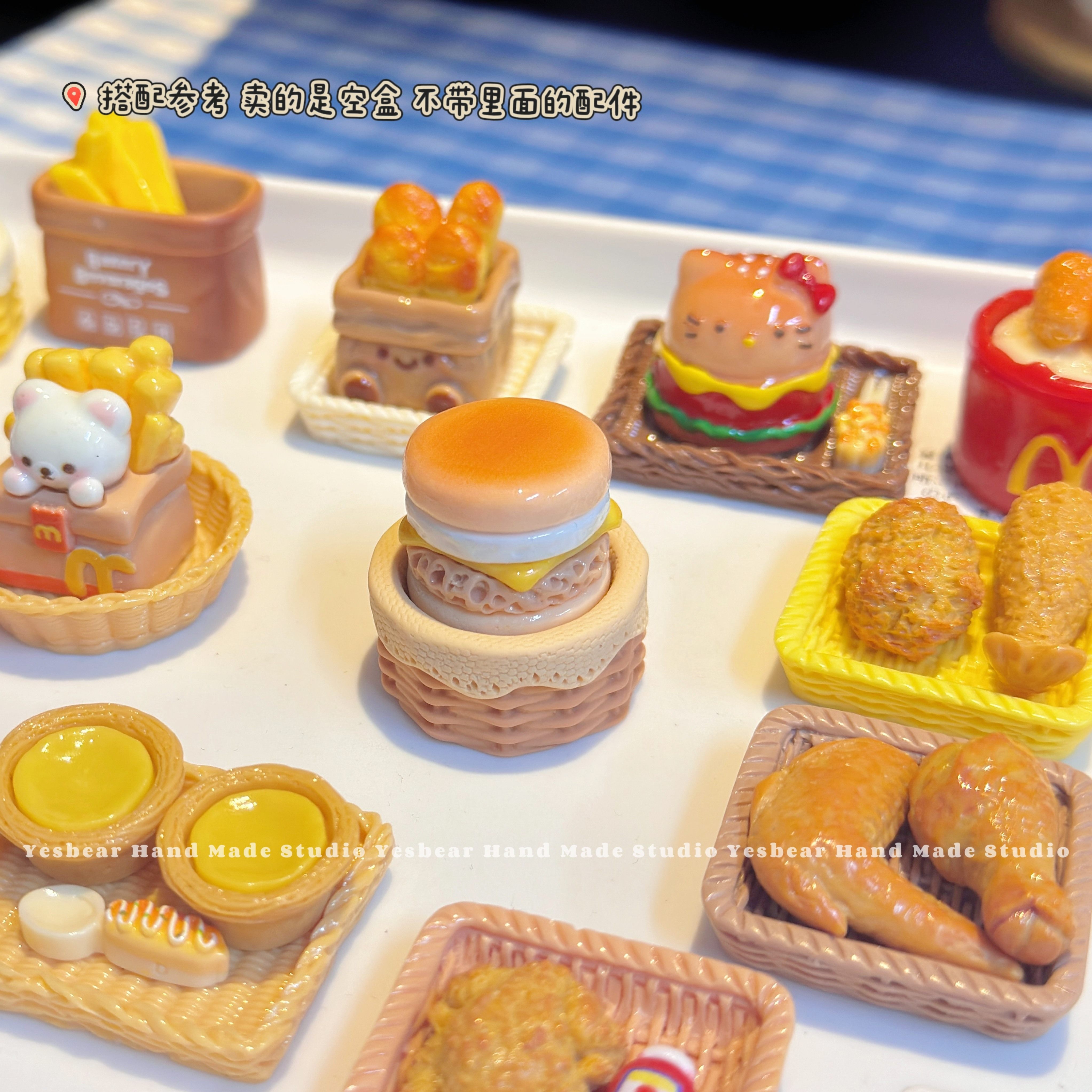 大熊手作 迷你微缩竹筐篮子纸箱面包盘过家家DIY捏捏树脂配件装饰,淘宝优惠券,粉丝福利购,淘宝优惠卷