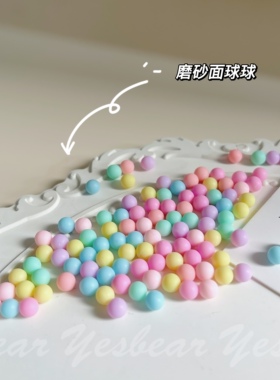 diy大熊手作树脂马子圆球滴胶