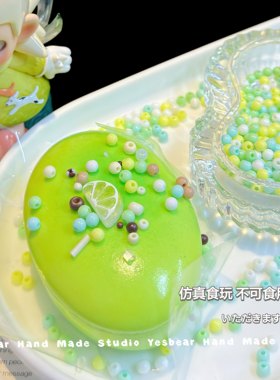 仿真迷你冰透柠檬橘子西柚草莓西瓜水果片 Diy捏捏奶油胶滴胶饰品