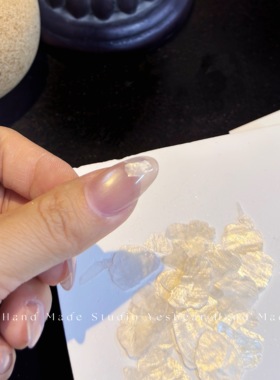 天然云母碎片不规则幻彩鲍鱼贝壳亮片 Diy美甲捏捏滴胶奶油胶装饰