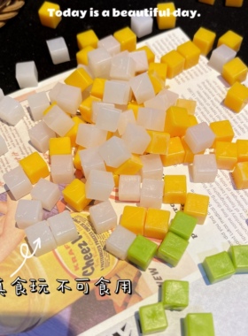 Yesbear大熊手作 仿真食玩水果块奶糖椰果块捏捏乐滴胶奶油胶装饰