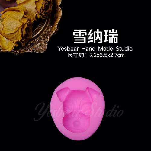 Yesbear Big Bear Crassraft Diy Crystal Drops Ti starri corki Новая борьба с быками классическая плесень быков