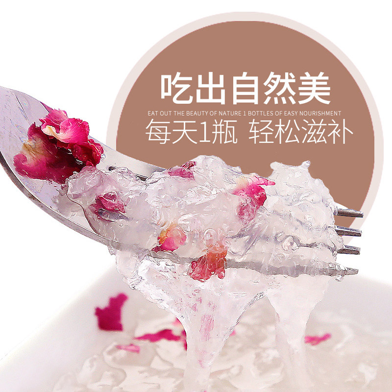 鲜炖浓缩冰糖即食3瓶礼盒装燕窝 林氏珍宝堂即食燕窝