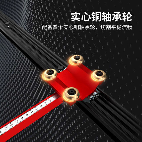 RUBI瑞比T型轨道推刀岩板瓷砖专用手动切割高精度便携手持双刀头 - 图2