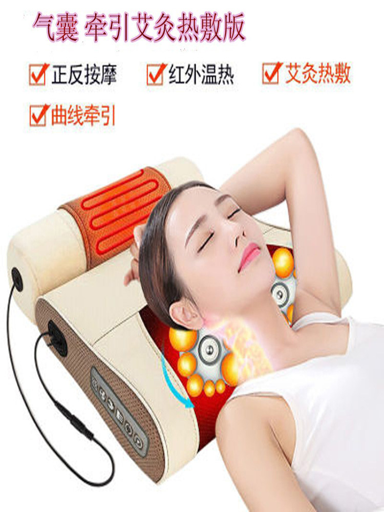 Cervical Massager Neck Shoulder Neck Kneading Pillow Care Instrument