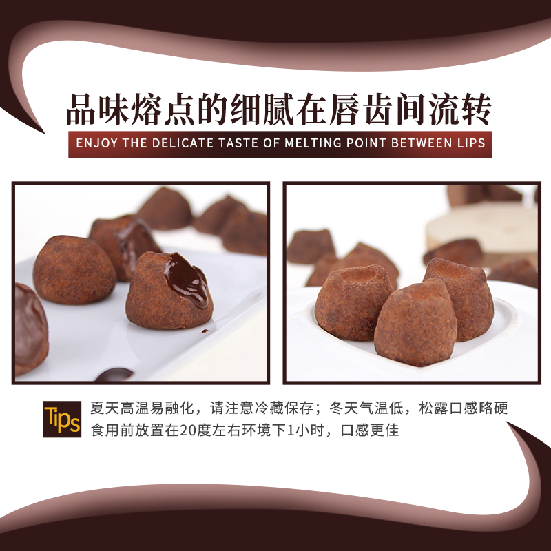 法国进口truffles原味黑松露巧克力1kg吃货零食年货生日礼盒装-图0