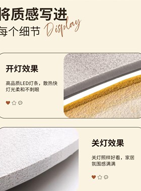 玄关正对门奶油风水培绿植挂画