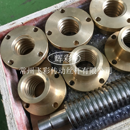 梯形丝杆加工定制丝杠丝母T型丝杆调质精密螺杆Tr16 20 32 40 50 - 图1