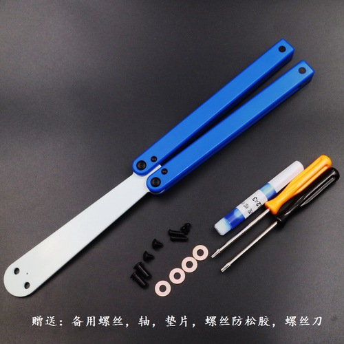 一个人玩花式YY款乌贼练习款蝴蝶刀未开刃小刀酷玩娱乐安全塑料款 - 图1