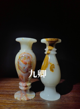 九卿 天然玉石中古老钱风复古花瓶轻奢高级感摆件客厅插花瓶送礼