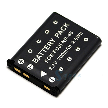 适用 PRAKTICA柏卡Luxmedia 12-Z4 12-04 20-Z50相机电池+充电器 - 图0