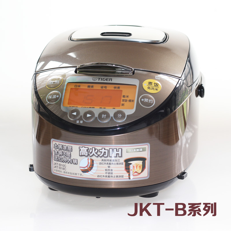 日本TIGER/虎牌 JKT-B10C电饭煲JKT-S10C电锅IH加热D18C家用S18C-图0