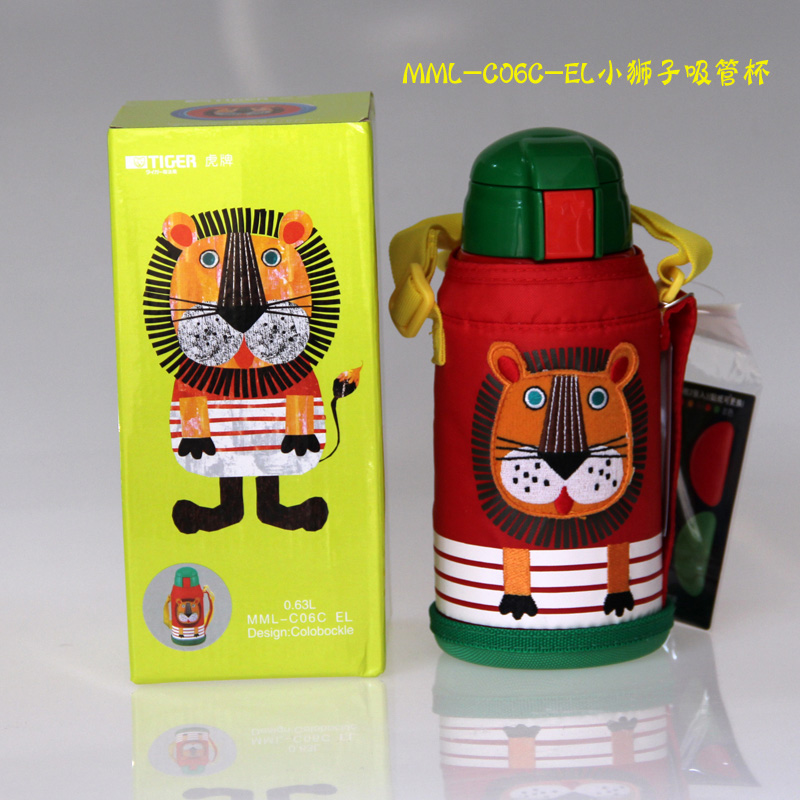 日本Tiger/虎牌不锈钢真空保温杯MML-C06C户外水壶儿童便携水杯子 - 图0