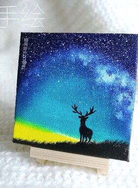 迷你油画手绘银河麋鹿极光