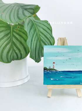 灯塔海浪文艺风桌面摆件装饰画