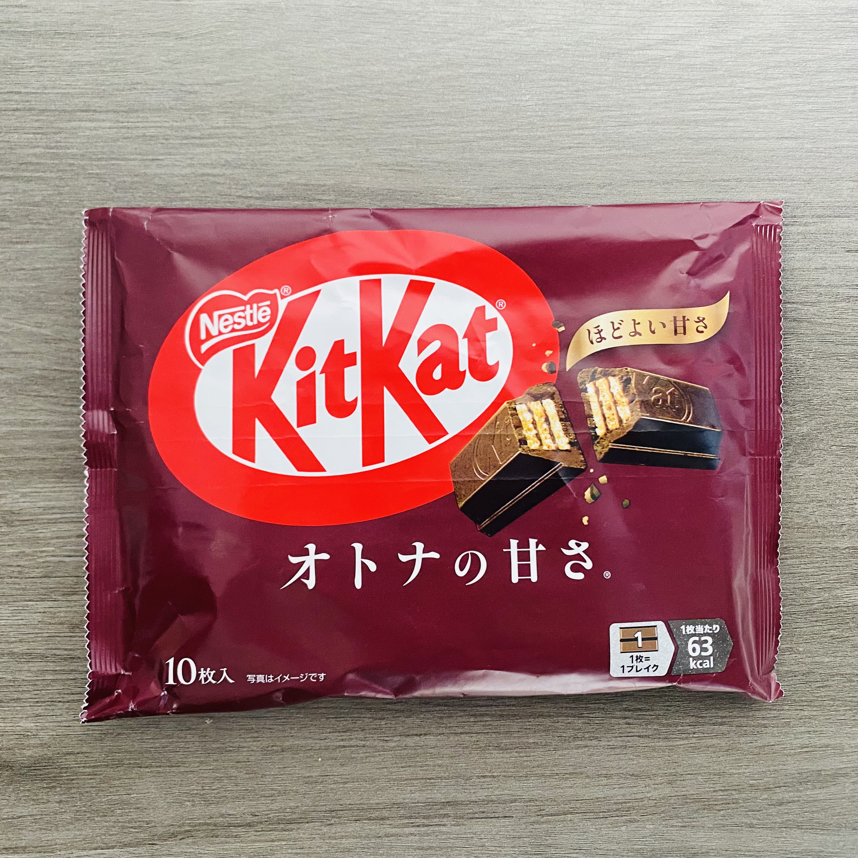 代购 日本Kitkat雀巢奇巧网红威化巧克力抹茶草莓甘醇多口味饼干 - 图3
