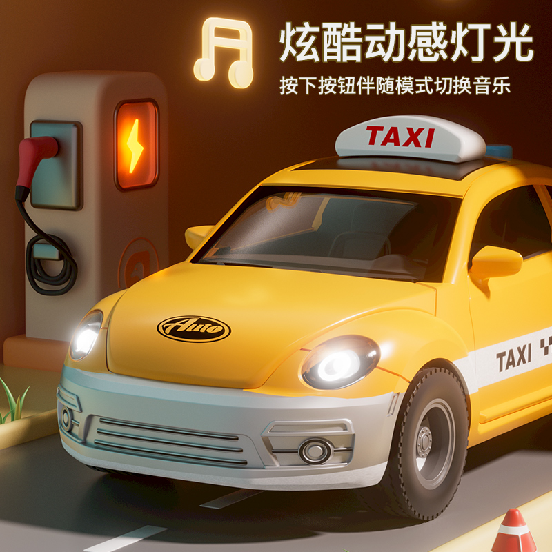 大号出租车玩具男孩儿童的士宝宝惯性小汽车仿真模型新款益智3岁4-图3