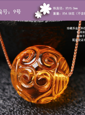 巴西回纹珠锁骨链黄水晶