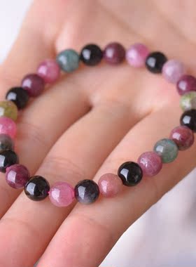 巴西手链浓艳一物一图彩虹碧玺