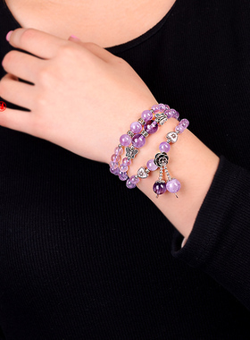 臻唯天然薰衣草紫晶女多圈手串