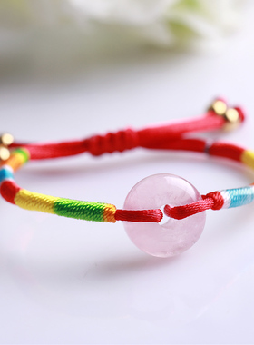 臻唯天然紫晶粉晶金发