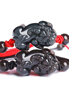 臻唯2021牛年新年新款红绳金发晶