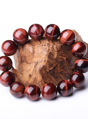 女士天然水晶饰品礼物虎眼石手链