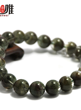 臻唯天然绿幽灵聚宝盆水晶手链
