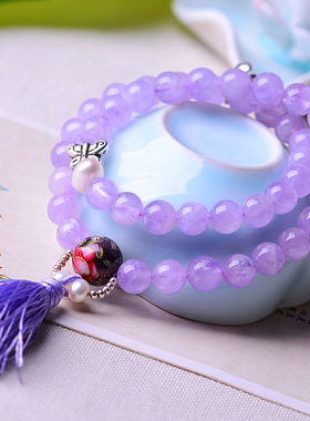 薰衣草多层水晶天然饰品礼物手串