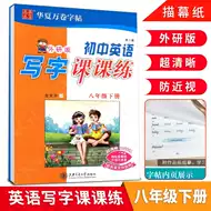 井英文 新人首单立减十元 21年7月 淘宝海外 井英文 新人首单立减十元 21年7月 淘宝海外