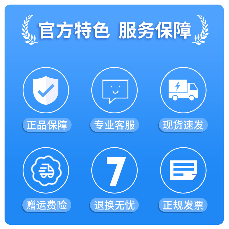 小学奥数千题巧解一1二2三3四4五5六6年级升级版上册下册数学思维拓展训练教材奥数教程精讲测试题库同步练习题举一反三训练题辅导 - 图1