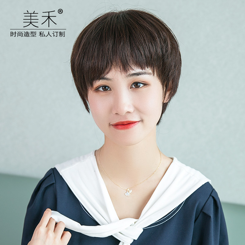 美禾自然少女全帅气清爽女士短短发 美禾整顶假发