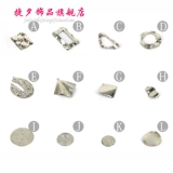 捷夕饰品 Аксессуар ручной работы, аксессуары, серьги, медная подвеска, DIY, 2 шт