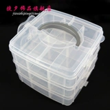 Beadging Material Box 10 Grid 15 сетка можно собрать, съемная коробка для хранения, коробка для бисера прозрачной пластиковой коробки, коробка для рисовой коробки
