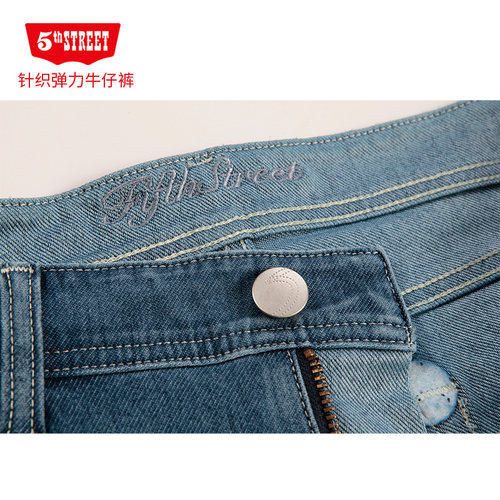 第五街夏季男装薄款美式复古弹力牛仔裤短裤浅蓝百搭简约五分裤 - 图1