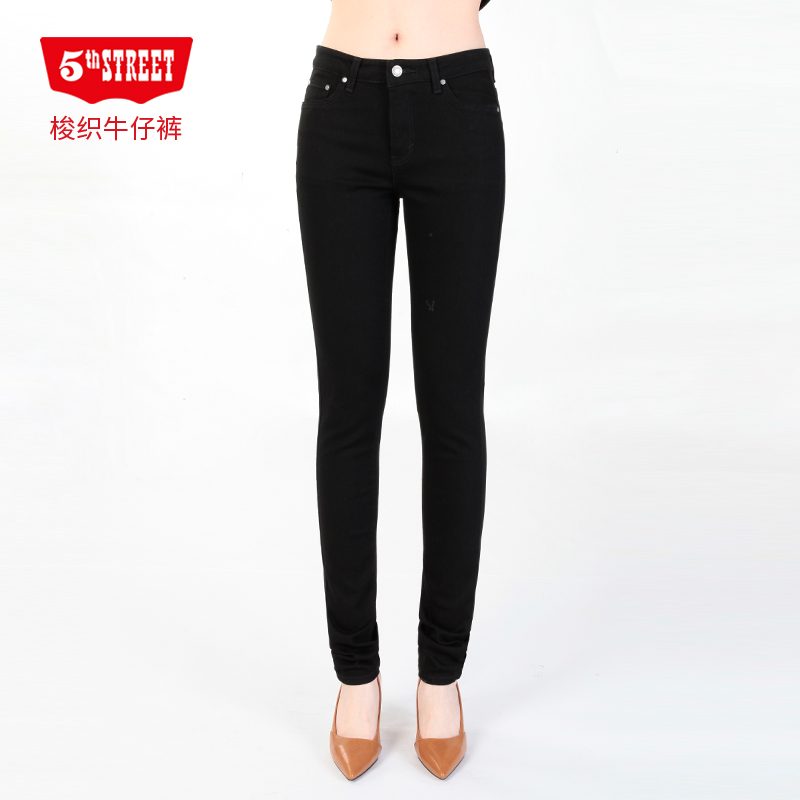 第五街新款女装修身弹力韩版休闲小脚显瘦牛仔裤618020-193M0 - 图0
