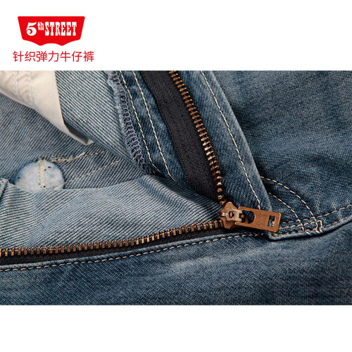 第五街夏季男装薄款美式复古弹力牛仔裤短裤浅蓝百搭简约五分裤 - 图2