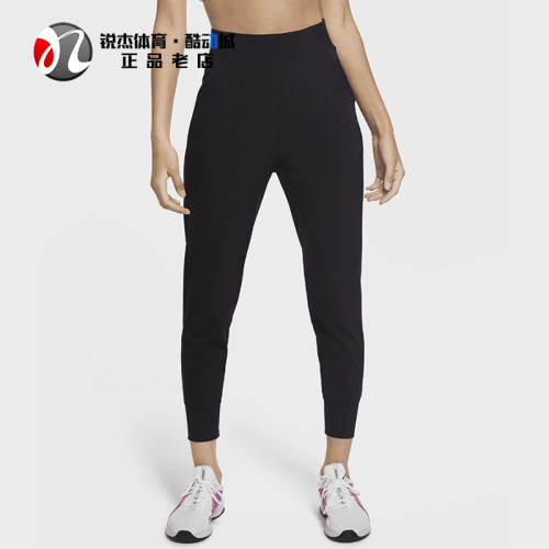 耐克Nike 女子薄款舒适梭织宽松透气休闲收口长裤CU4611-058 010 - 图1