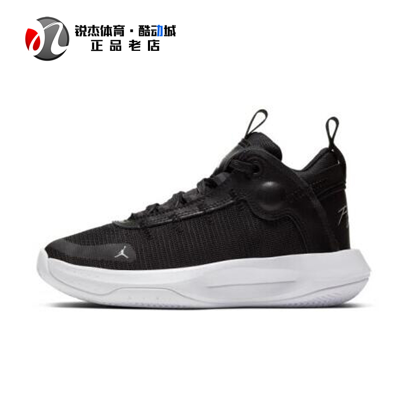 耐克Nike Jordan JUMPMAN 2020大童休闲实战篮球鞋BQ3451-100 001-图1