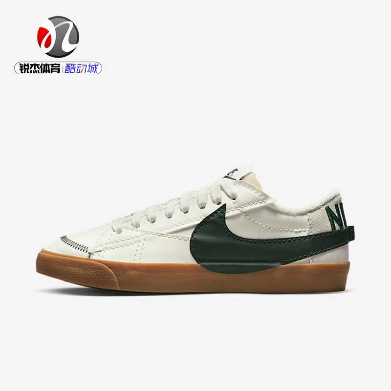 耐克Nike BLAZER LOW 77男子开拓者运动休闲板鞋DR9865-400 - 图1