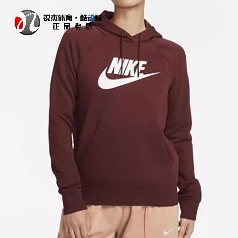 耐克Nike女子加绒保暖连帽休闲套头衫卫衣BV4127-010 273 072 100