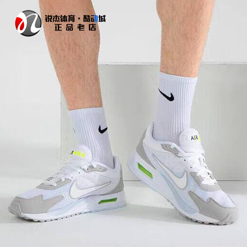 耐克Nike AIR MAX SOLO男透气缓震休闲跑步鞋DX3666-100 003 002