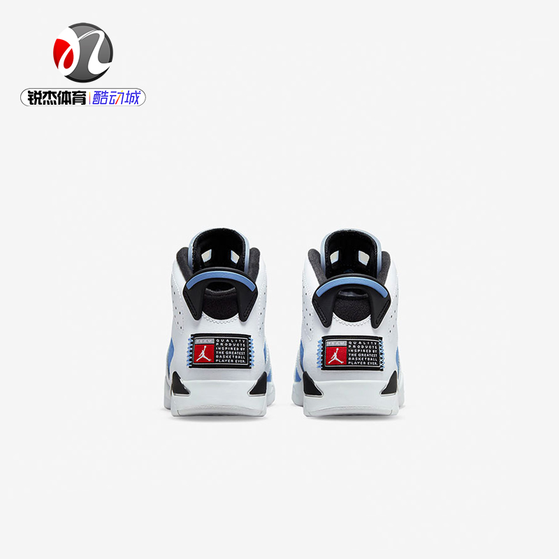 耐克Nike JORDAN6儿童运动休闲舒适复古透气篮球鞋DV3605-410-图2