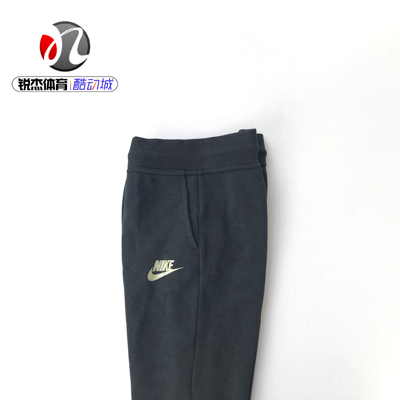 耐克Nike女大童舒适透气运动休闲防风针织跑步长裤890253-010-图0