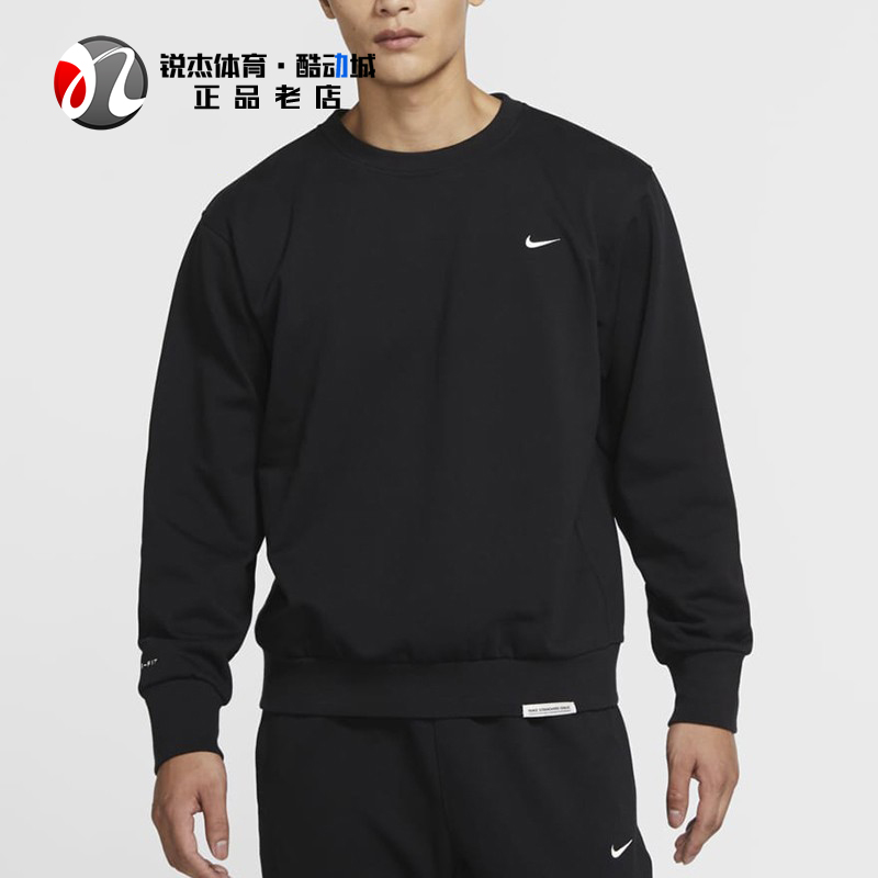 耐克Nike 男子刺绣LOGO透气宽松运动休闲圆领卫衣套头衫CK6359