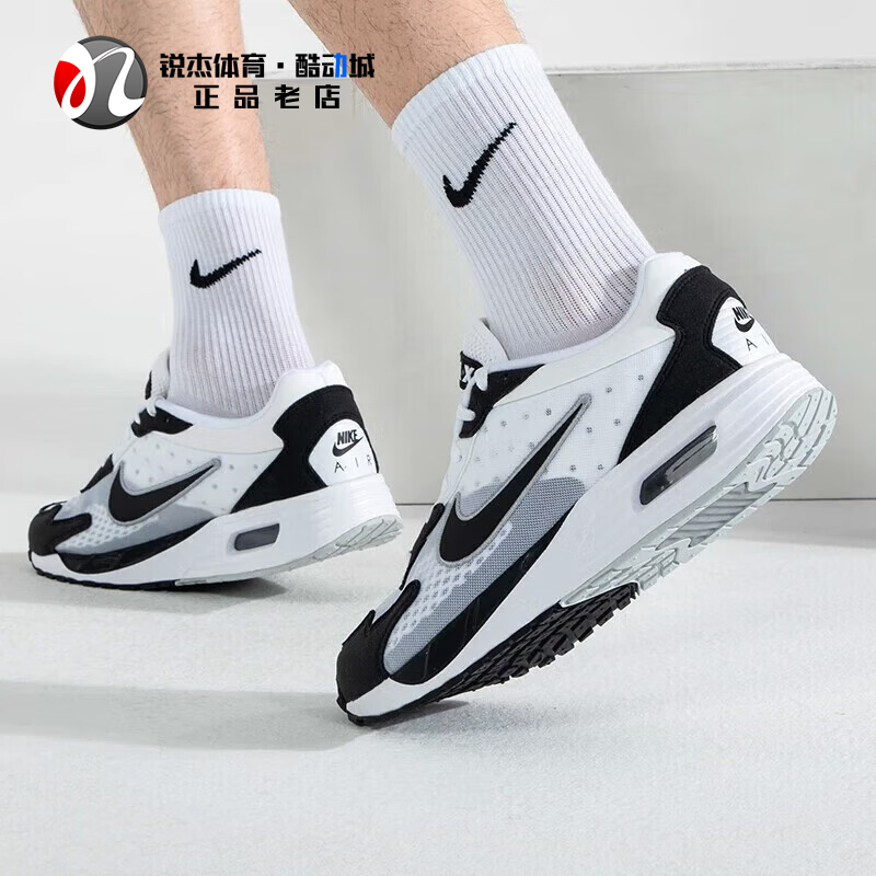 耐克Nike AIR MAX SOLO男透气缓震休闲跑步鞋DX3666-100 003 002