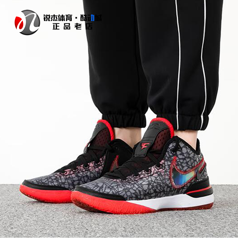 耐克Nike Zoom LeBron NXXT男子詹姆斯鸳鸯减震实战篮球鞋DR8788 - 图1